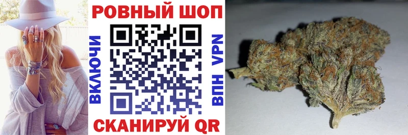 Хочу наркоту Заводоуковск Кокаин APVP Меф
