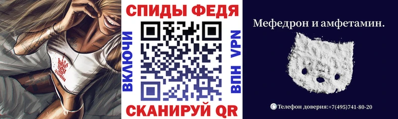 АМФ Розовый  даркнет сайт  Заводоуковск 