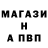 ГАШИШ VHQ Sergiy Garas
