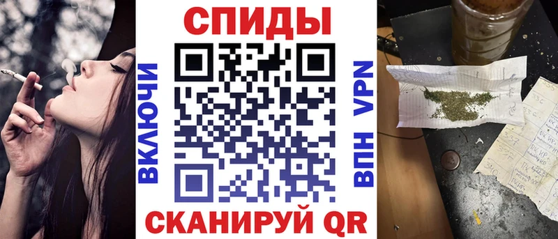 Бутират Butirat купить закладку Заводоуковск