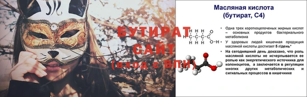 МДПВ Нея