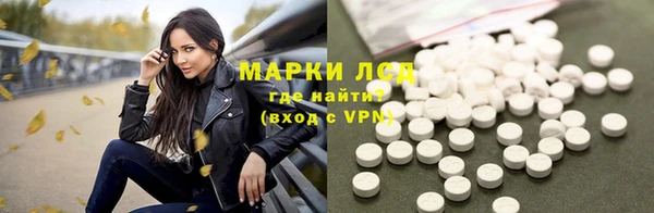 не бодяженный Слюдянка