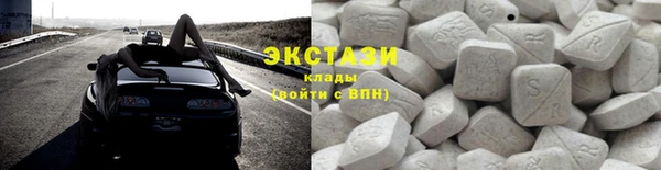 бошки Нягань