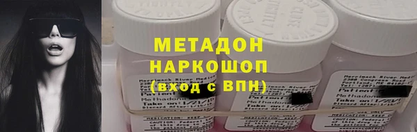 ECSTASY Снежногорск