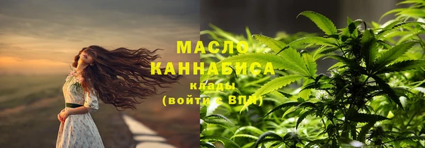 кокаин VHQ Снежинск