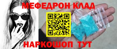 каннабис Гагарин