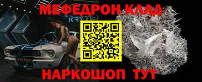 каннабис Гатчина