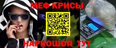 эйфоретик Гай