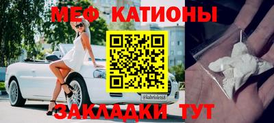 эйфоретик Гай