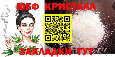 герыч Гай