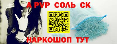 каннабис Гагарин