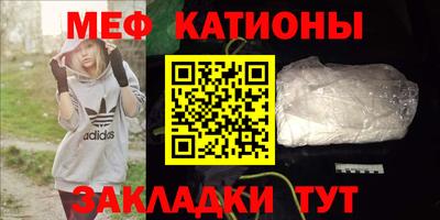 мескалин Гагарин