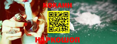 каннабис Гатчина