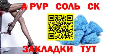 каннабис Гагарин