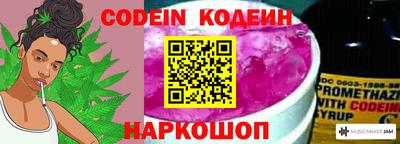 каннабис Гатчина