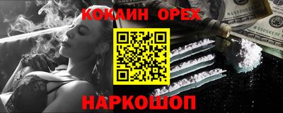 мескалин Гагарин