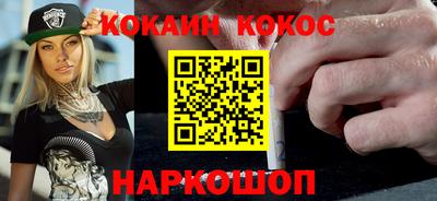 мескалин Гагарин