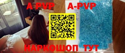 каннабис Гатчина