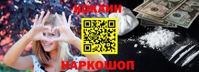 герыч Гай