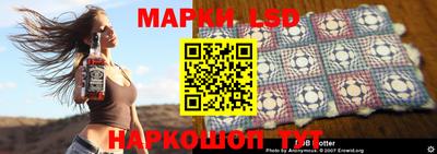 герыч Гай