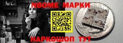 каннабис Гагарин