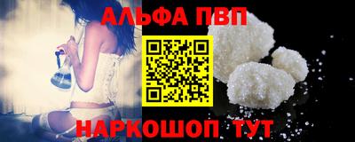 каннабис Гатчина