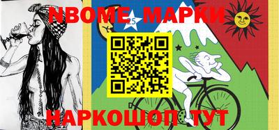 каннабис Гагарин