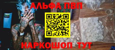 каннабис Гагарин