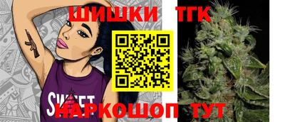 каннабис Гагарин