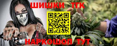 мескалин Гагарин