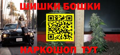 эйфоретик Гай