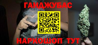 эйфоретик Гай