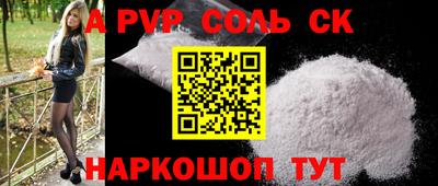 мескалин Гагарин