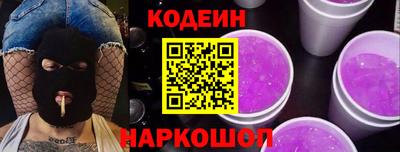метамфетамин Гусиноозёрск