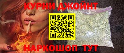 герыч Гай
