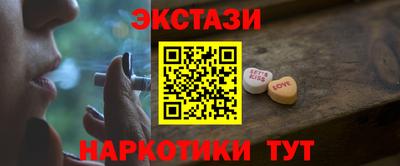 круглые Гусь-Хрустальный