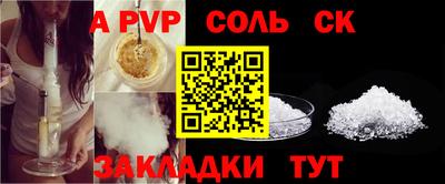 эйфоретик Гай