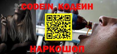 каннабис Гатчина