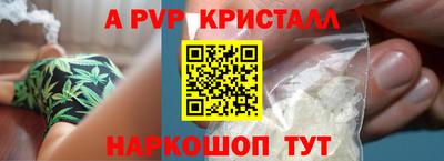 каннабис Гагарин