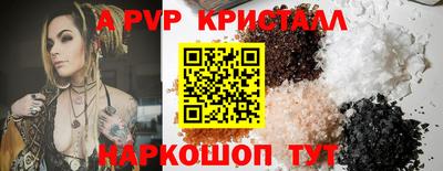 каннабис Гатчина