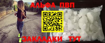 прущие крисы Гусев