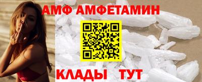 каннабис Гатчина