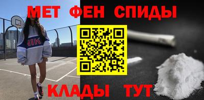 герыч Гай
