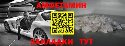 герыч Гай