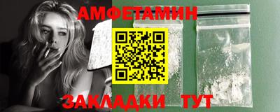 мескалин Гагарин