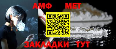 каннабис Гатчина