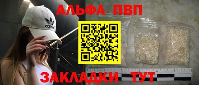 герыч Гай