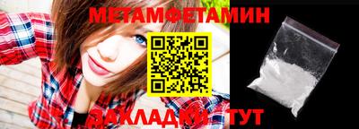 герыч Гай