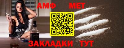герыч Гай