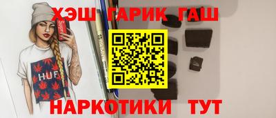 мескалин Гагарин